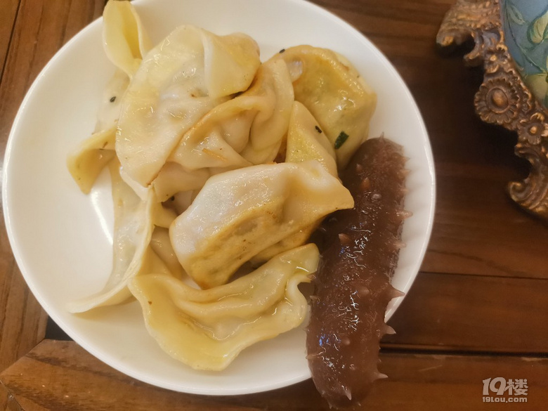 早餐