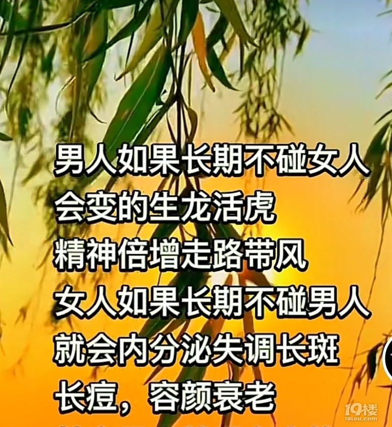早餐
