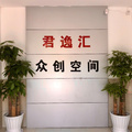 鿴ß