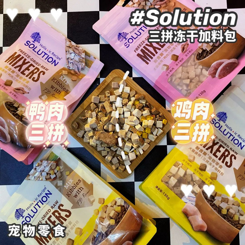 主人下班發(fā)現(xiàn)家里被打掃得一塵不染，狗子：“是的，我收拾的！”