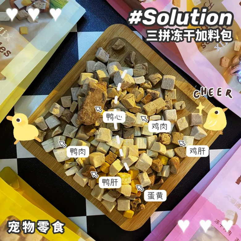 主人下班發(fā)現(xiàn)家里被打掃得一塵不染，狗子：“是的，我收拾的！”