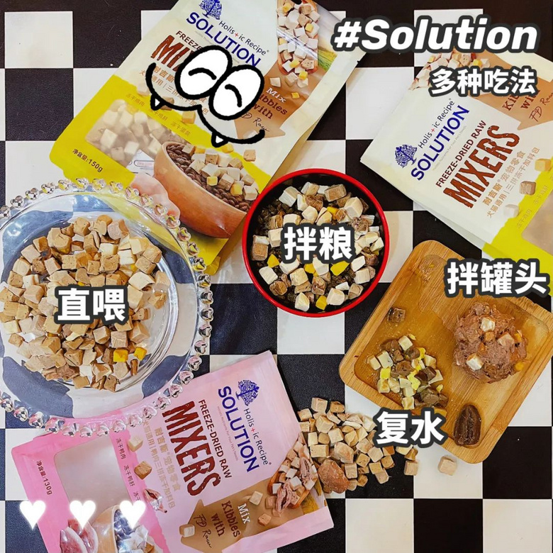 主人下班發(fā)現(xiàn)家里被打掃得一塵不染，狗子：“是的，我收拾的！”