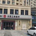 鿴ß