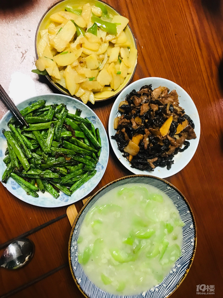 半小時(shí)搞定