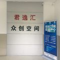 鿴ß
