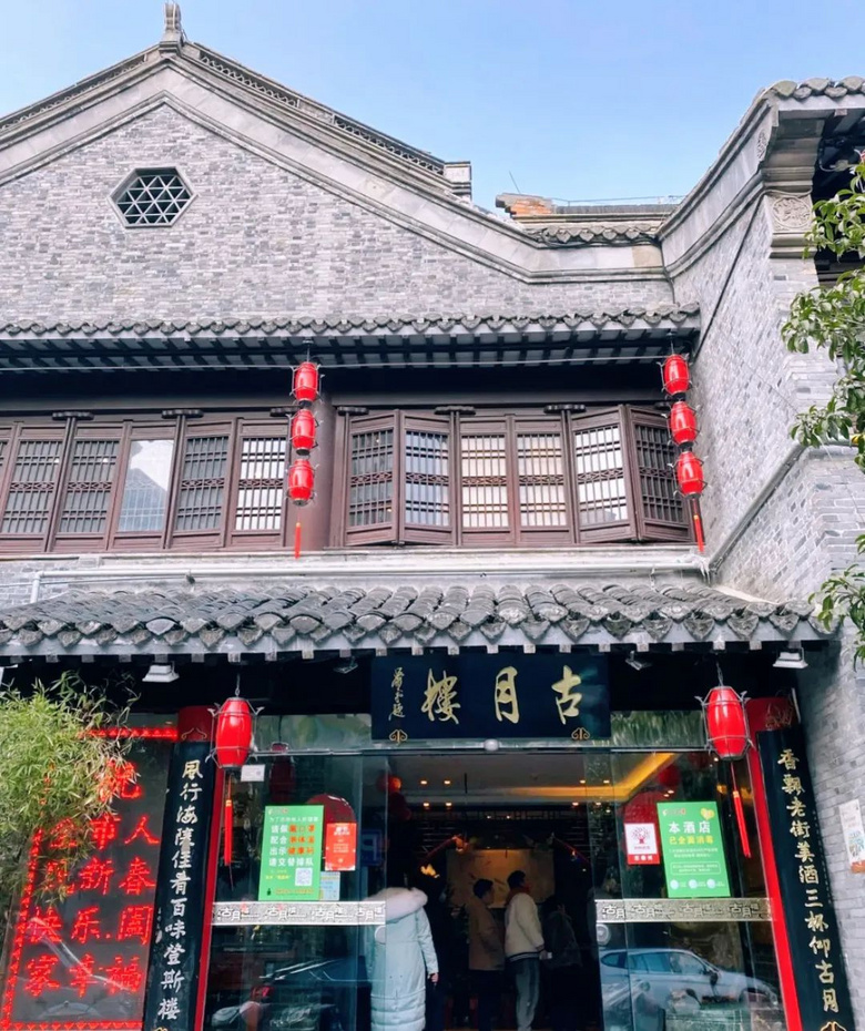從早餐就吃到扶墻走，江蘇這座小城真是牛！