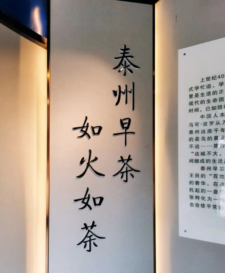 從早餐就吃到扶墻走，江蘇這座小城真是牛！