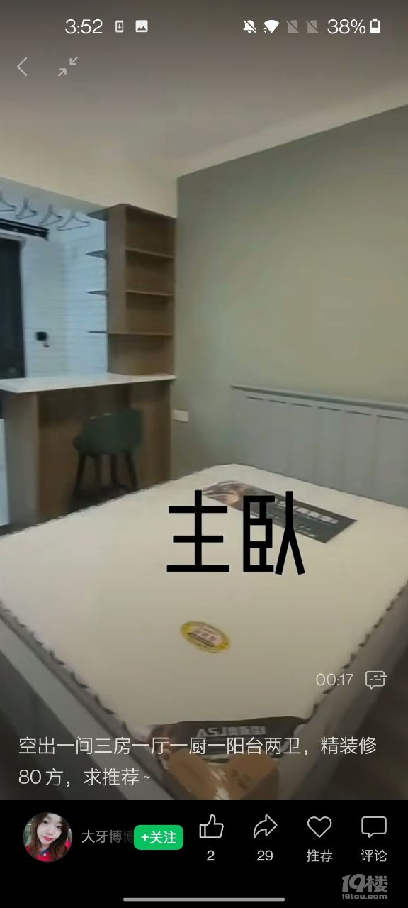 鿴ԭD