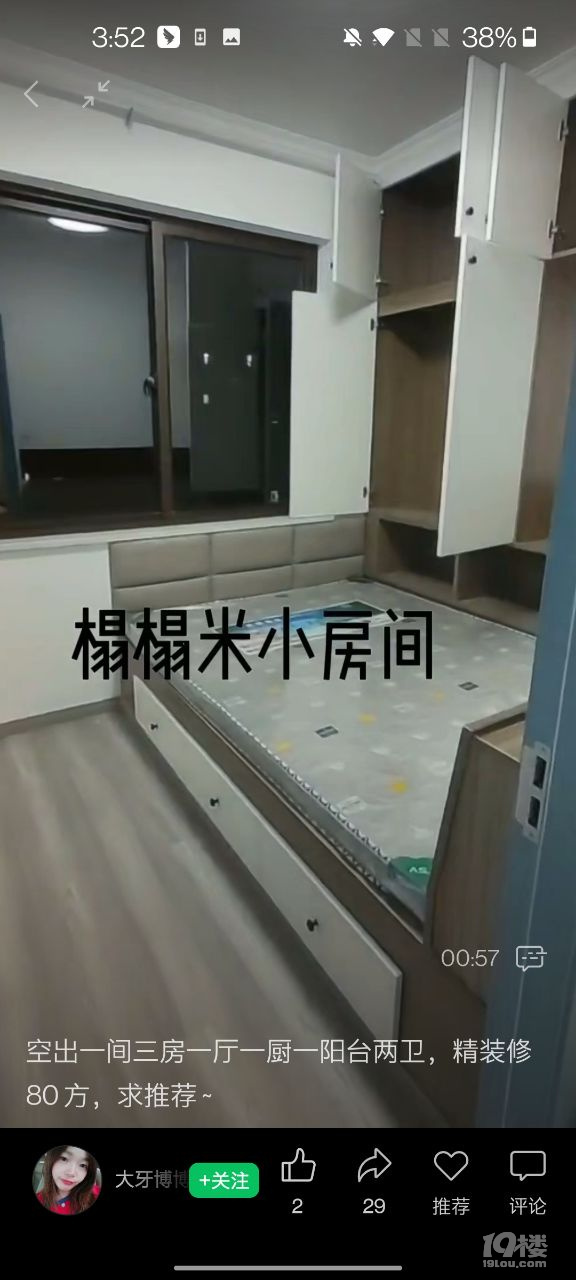 鿴ԭD