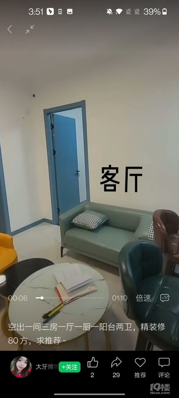 鿴ԭD