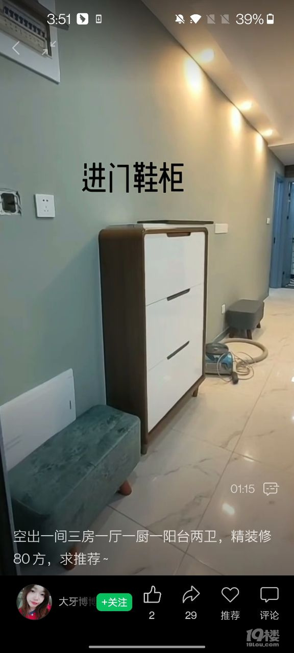 鿴ԭD