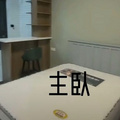 鿴ß