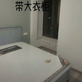 鿴ß