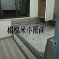 鿴ß