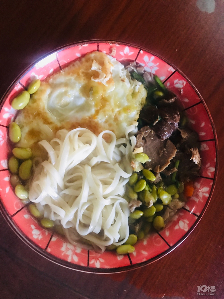 料比面多
