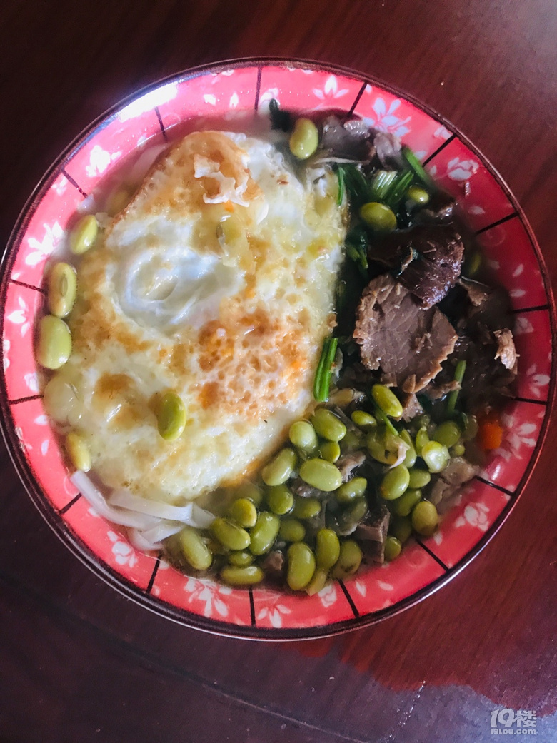 料比面多