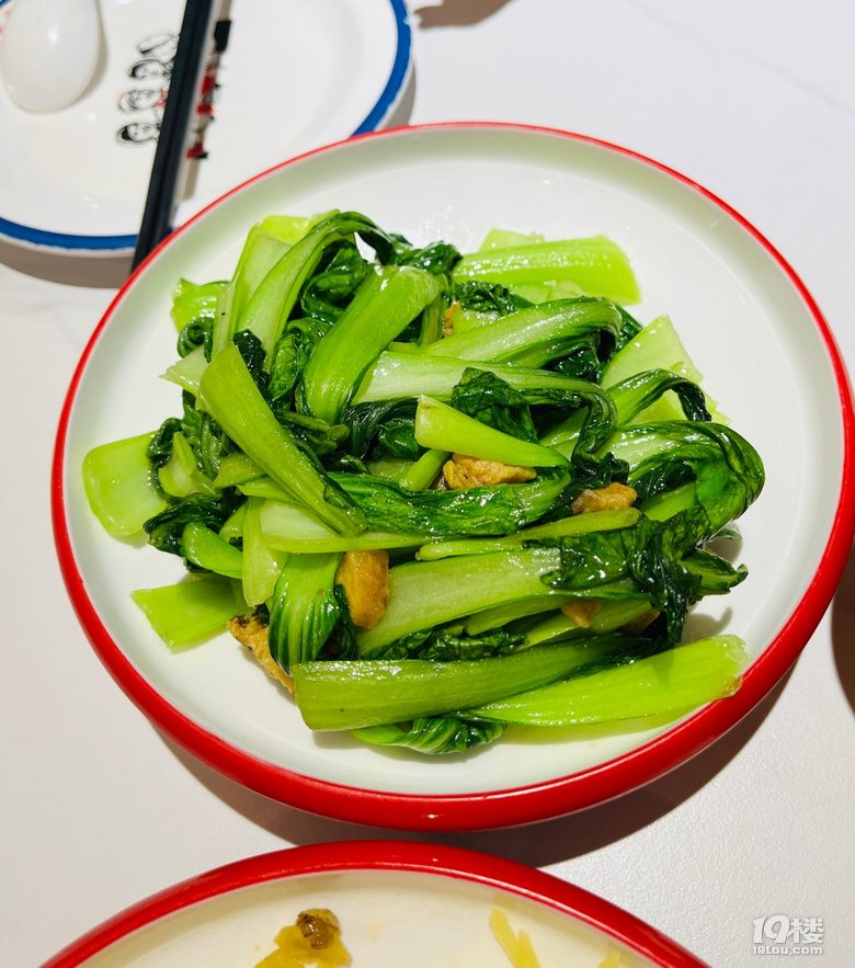 電飯煲湘菜！