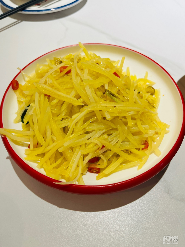電飯煲湘菜！