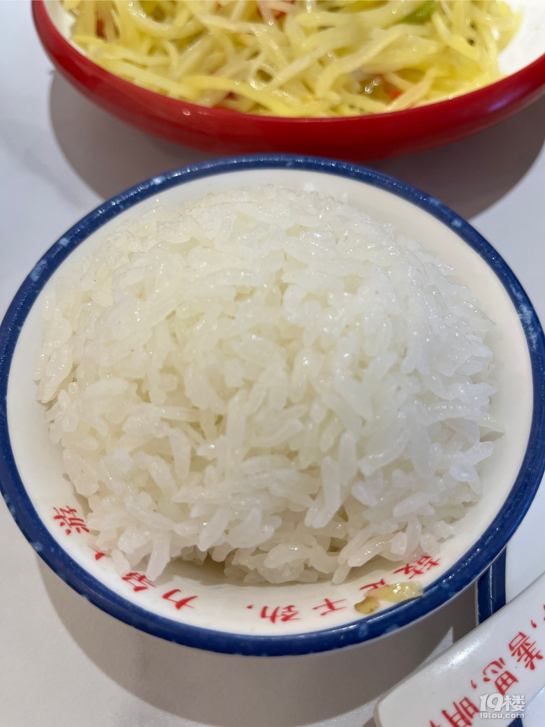 電飯煲湘菜！