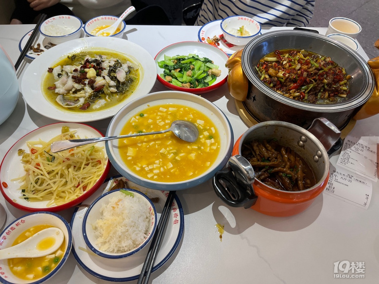 電飯煲湘菜！