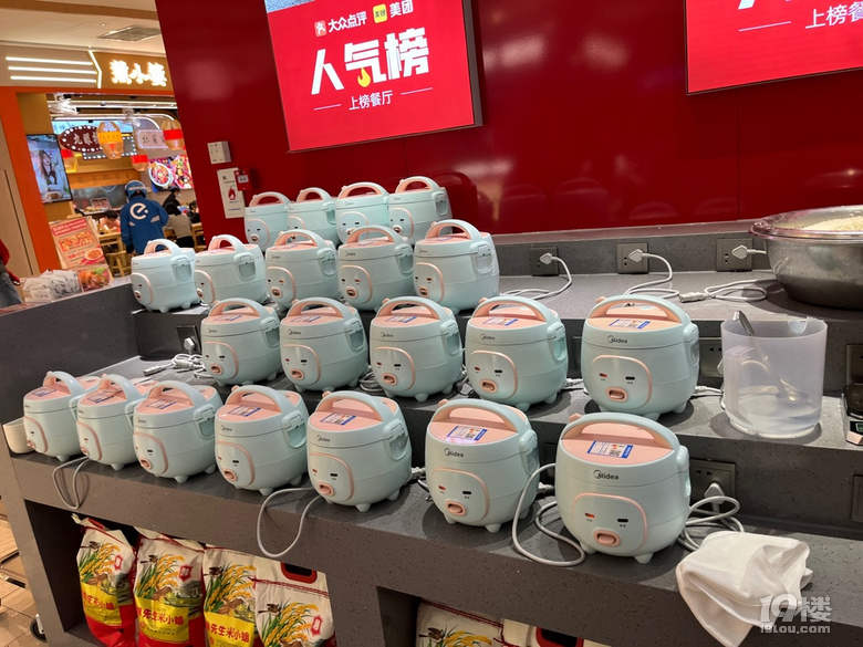電飯煲湘菜！