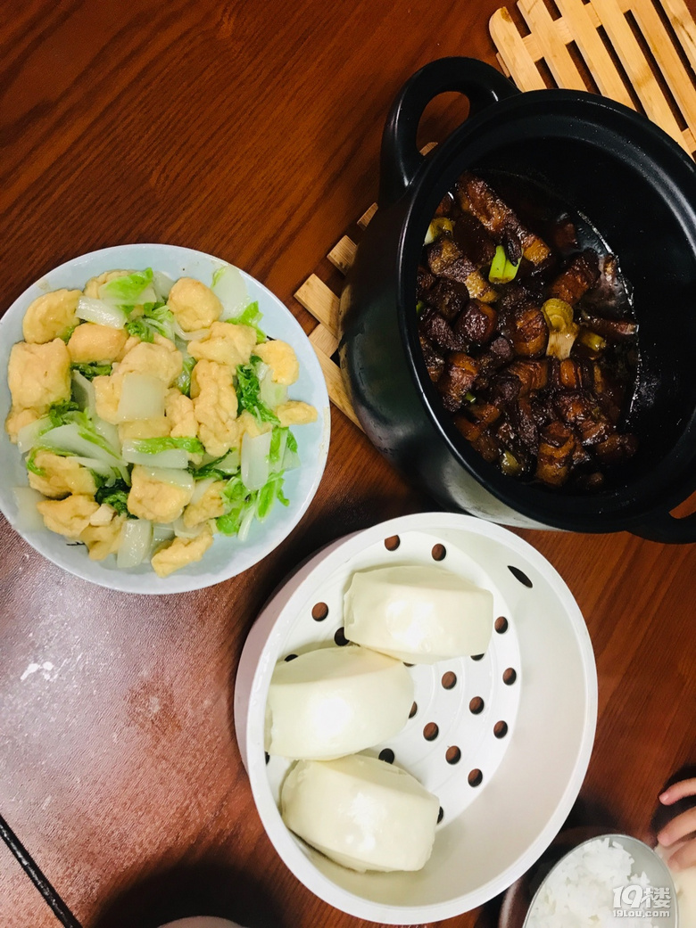 美味可口