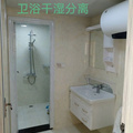 鿴ß
