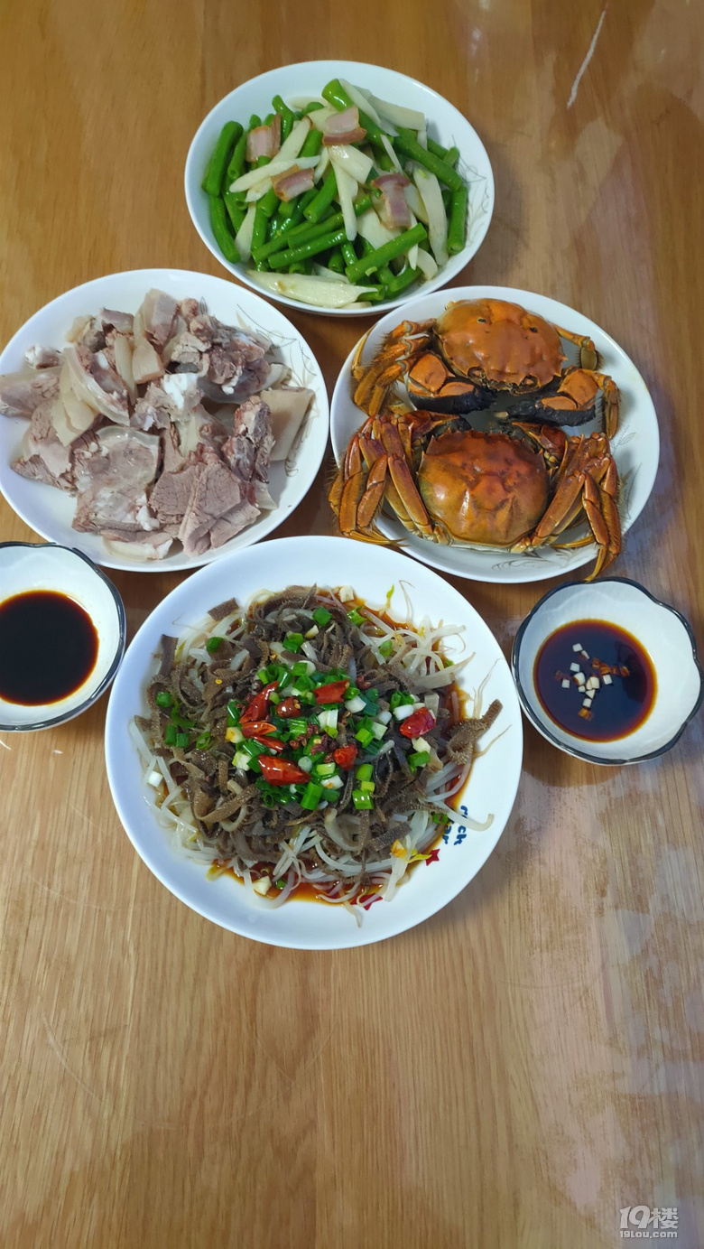 下酒菜