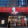鿴ß