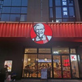 鿴ß