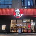 鿴ß