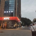鿴ß