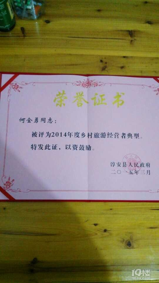 ǧur(nng)Ҙ(l)ס]ǧuްסļҺã