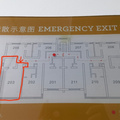 鿴ß