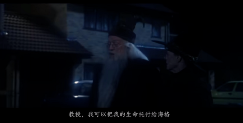 謝謝你，守住我整個(gè)童年