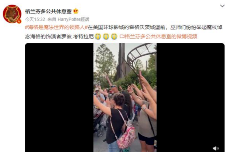 謝謝你，守住我整個(gè)童年