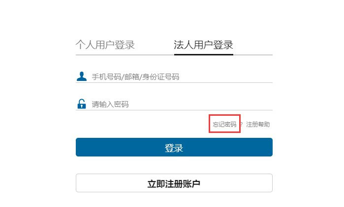 Rƽ^(q)߼˲Ū(jing)(l)Ո(qng)2022
