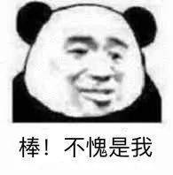 @(g)(ji)ȱһɽˎt࣡