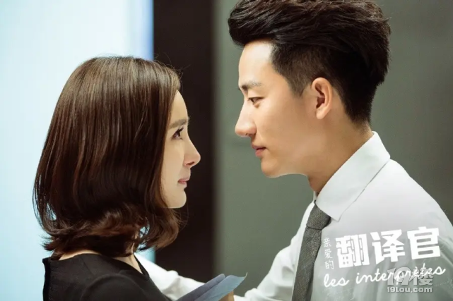 前方高能 | 如何一句話(huà)讓法語(yǔ)人血壓飆升?