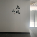 鿴ß
