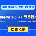 pʮһ߽2789ԪоW(wng)j(lu)ע