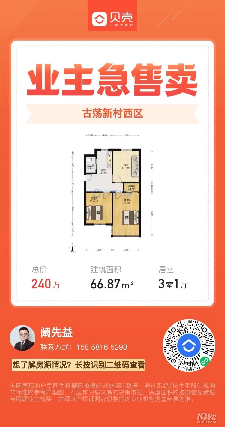 鿴ԭD