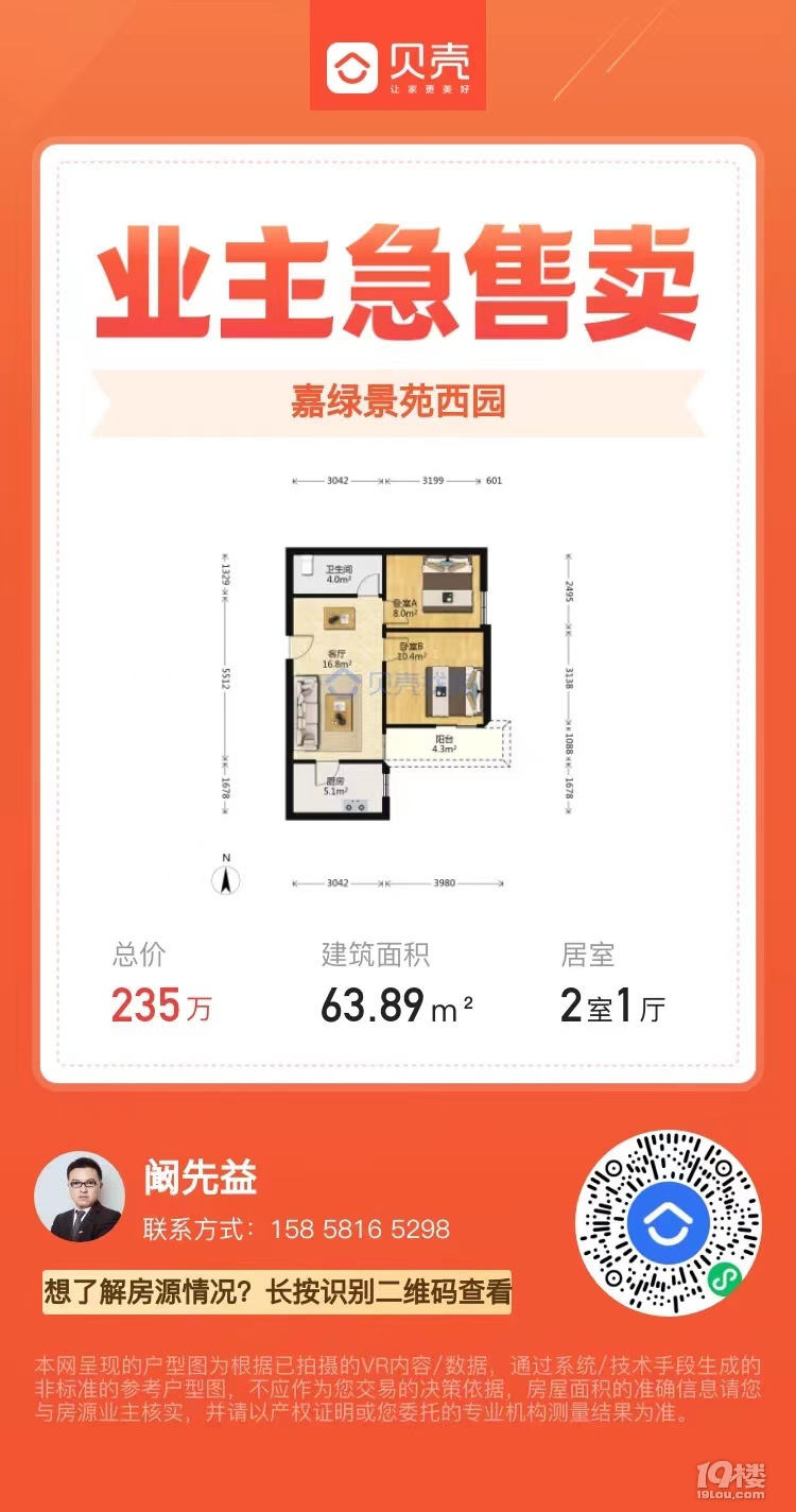 鿴ԭD