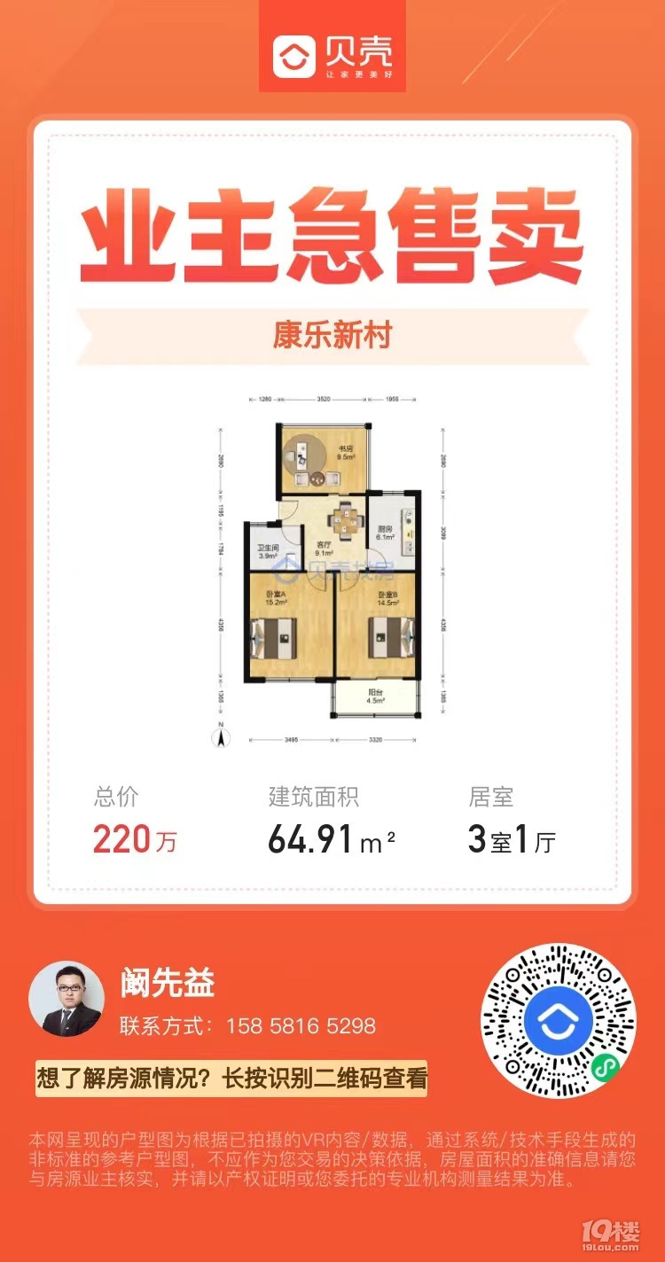 鿴ԭD