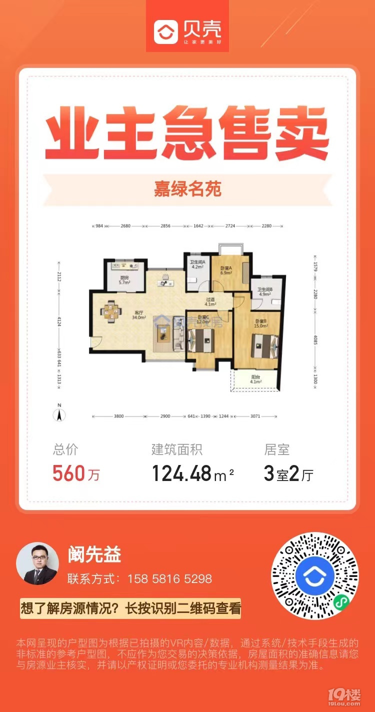 鿴ԭD