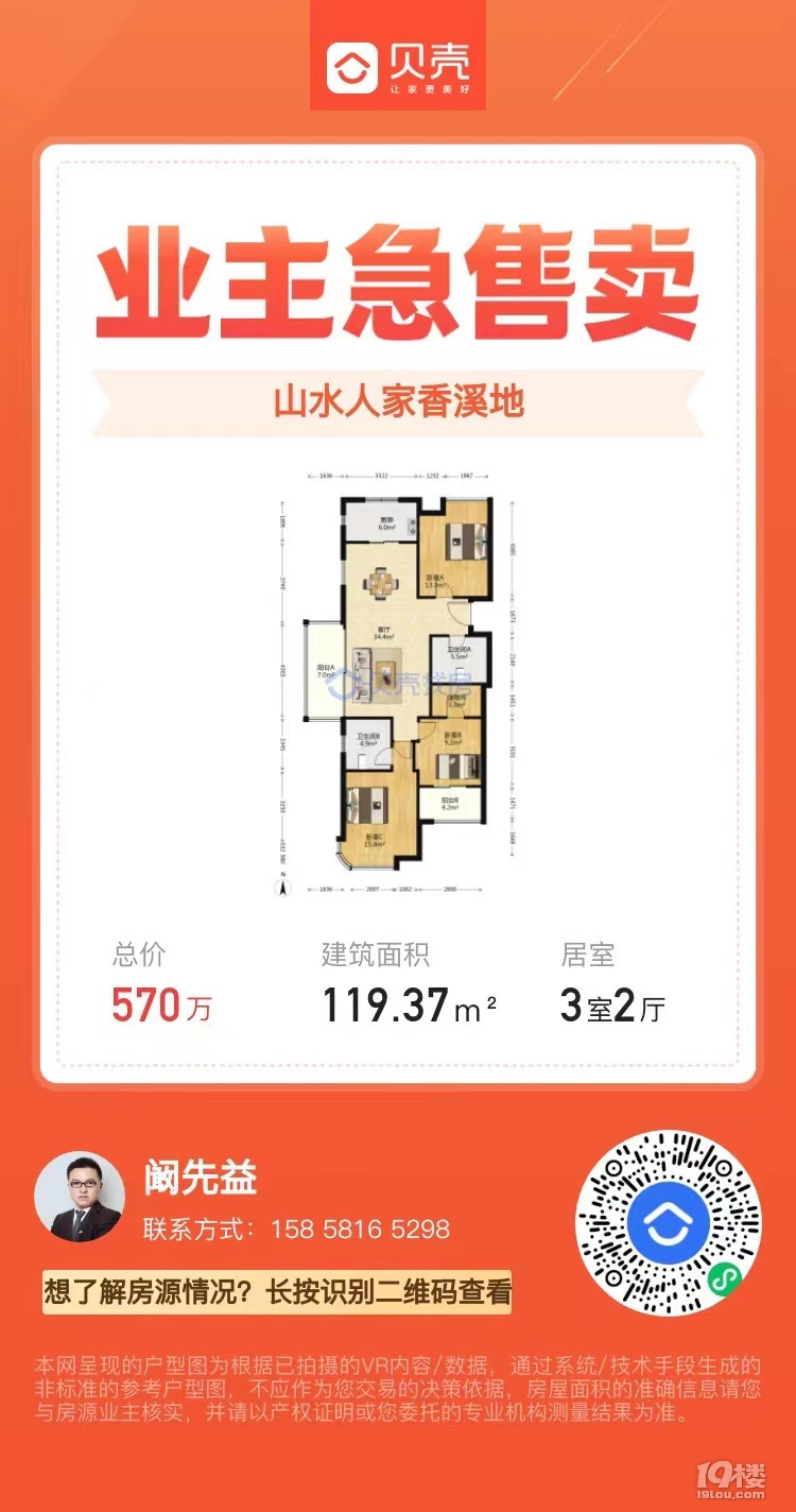 鿴ԭD