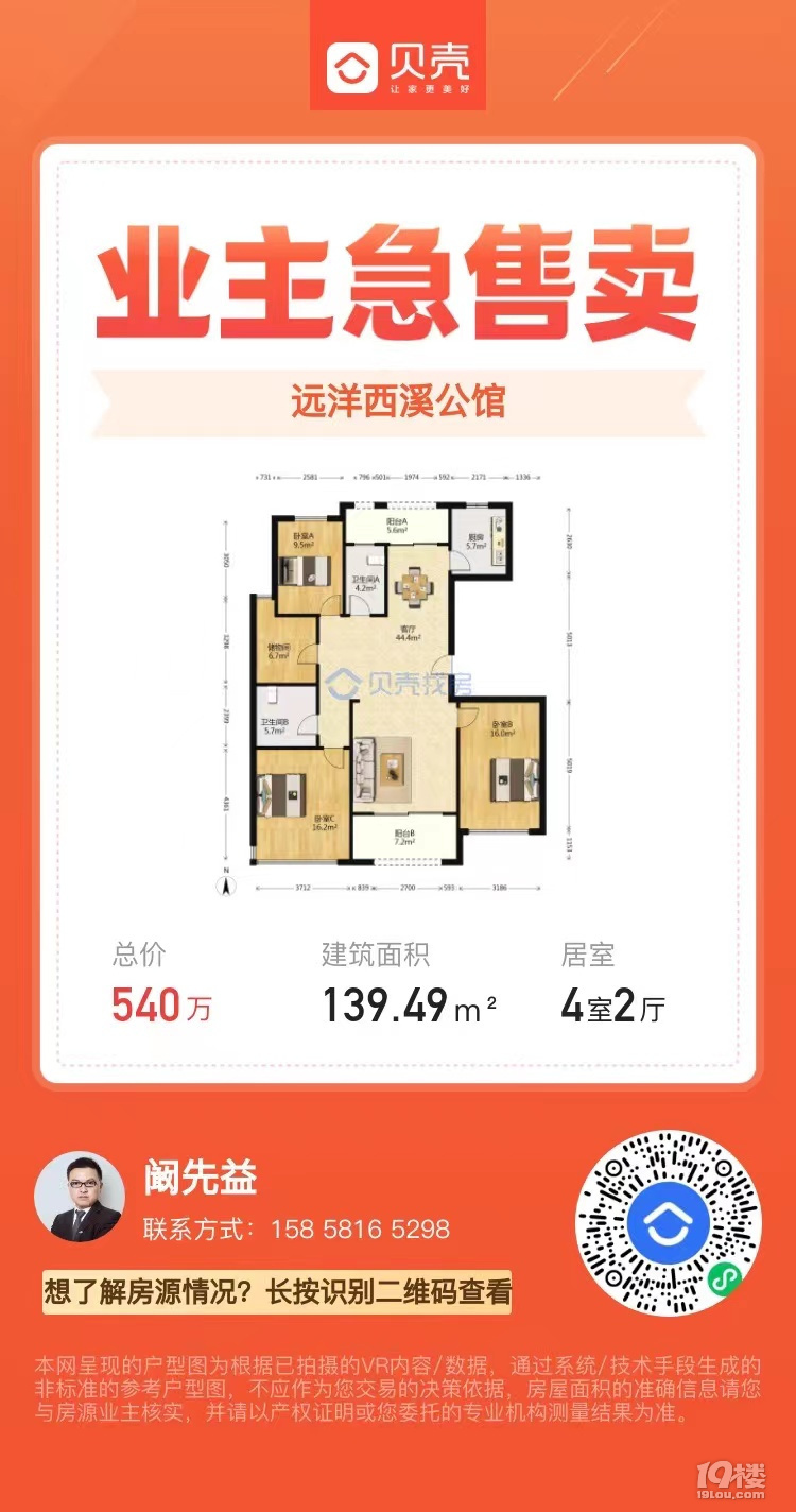鿴ԭD