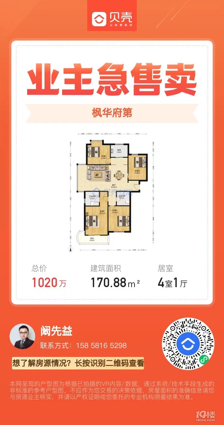 鿴ԭD