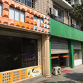 鿴ß