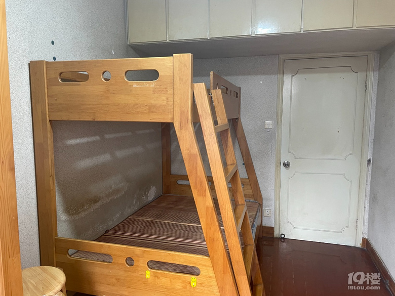 ،(sh)(yn)СW(xu)21d|